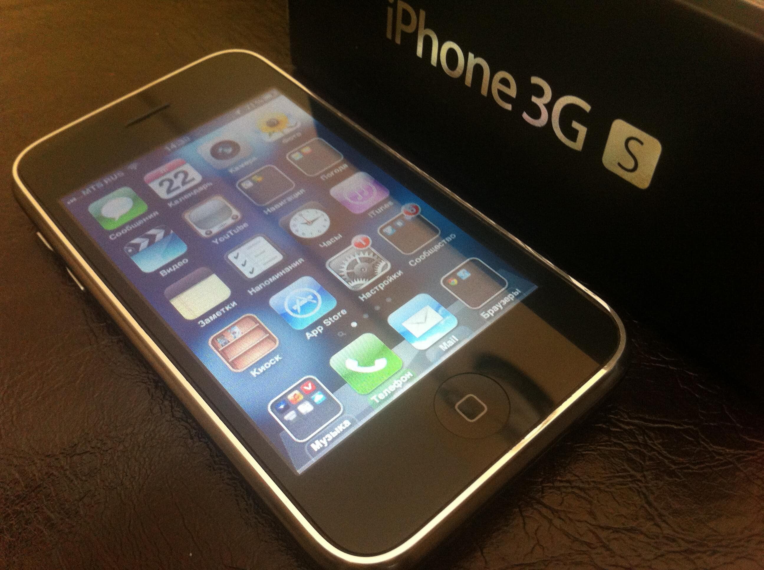 Телефоны айфон санкт петербург. Iphone 3gs. Айфон 3s. Айфон 3 Джи ЭС. Iphone 3gs (2009).