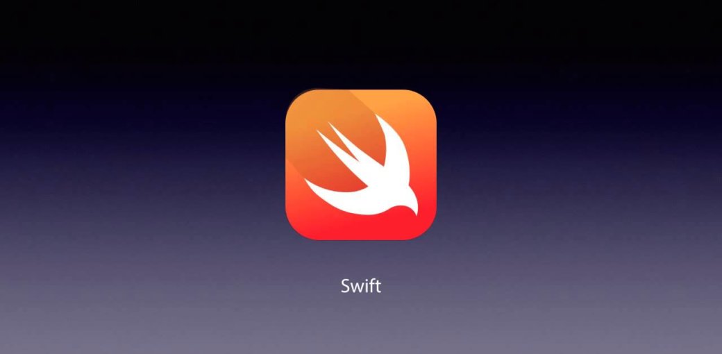 Презентация Apple Swift 1