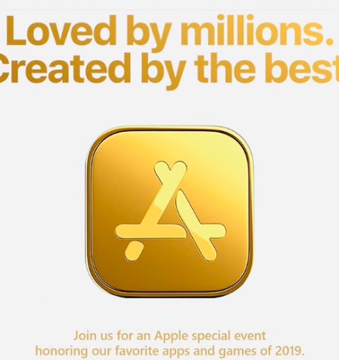 Декабрьский Apple Special Event