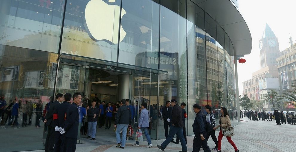 Apple Store в Пекине