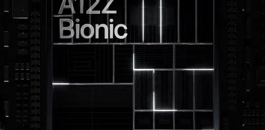 Процессор Apple A12Z Bionic