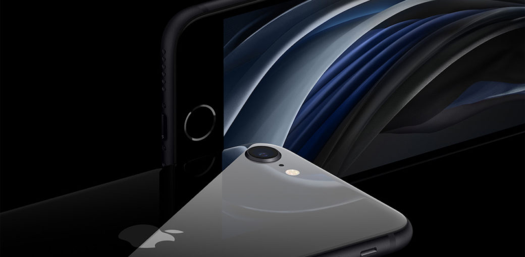 Черный iPhone SE 2 – го поколения