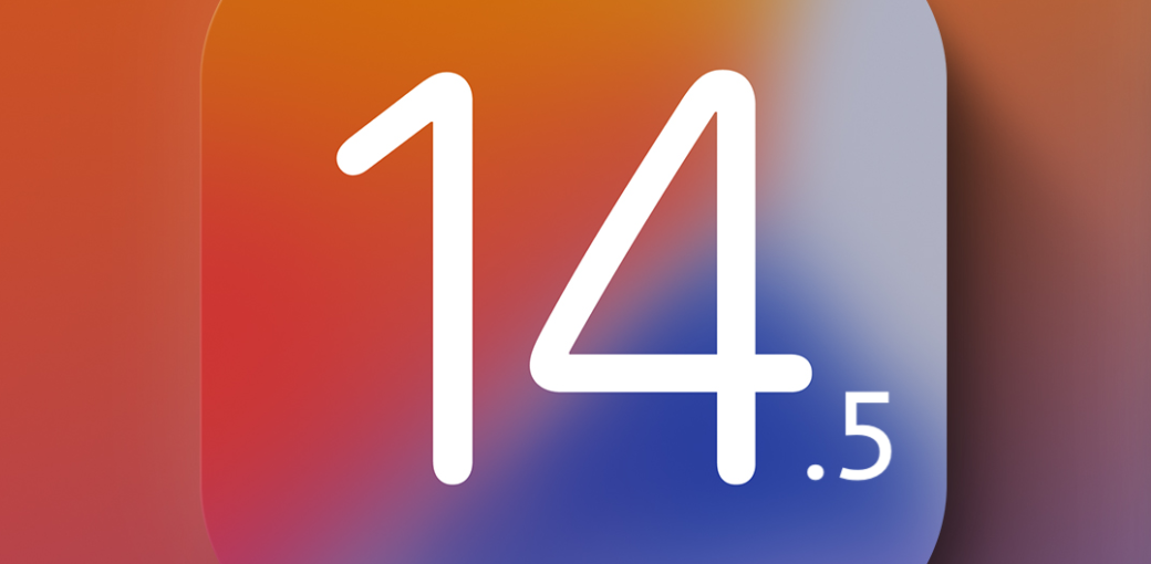 iOS 14.5 бета 1