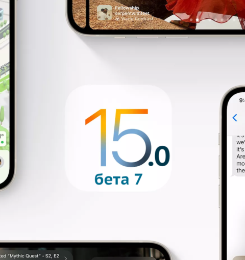 iOS 15.0 бета 7